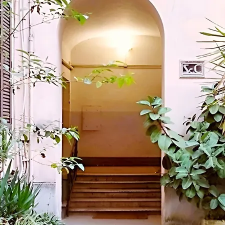 Vatican Rome